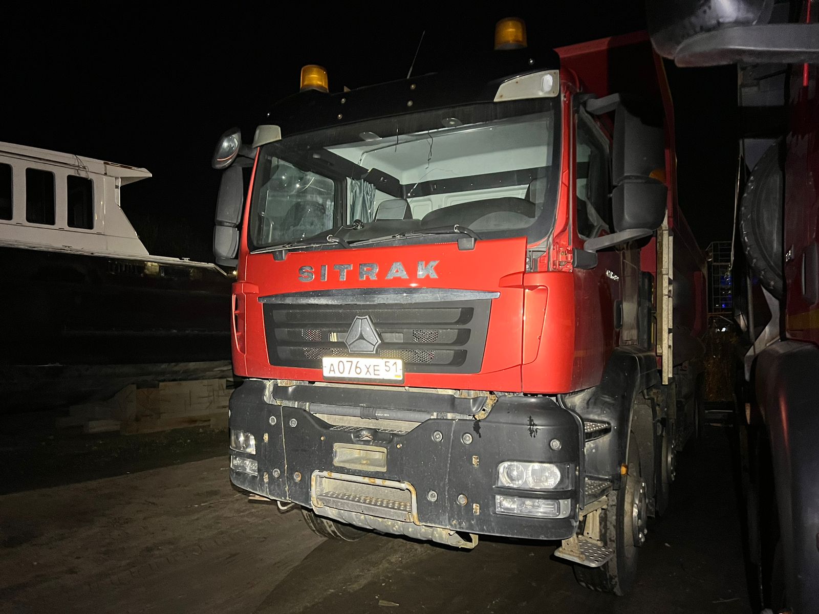 SITRAK C7H 8x4 Самосвал 2022 г.